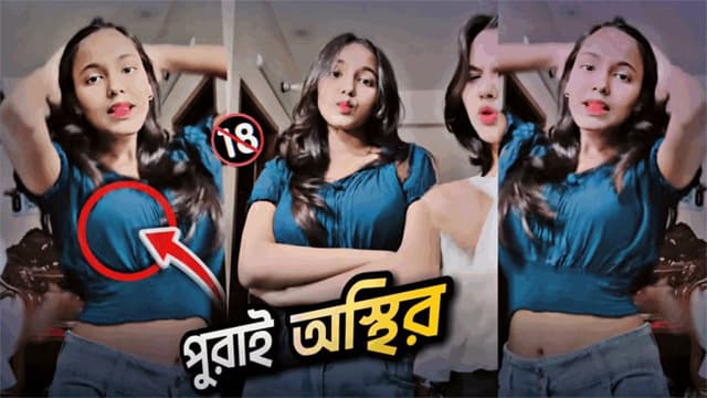 Tiktoker Nijhum Leaked Sex Video – Nijhum Viral Xxx Video